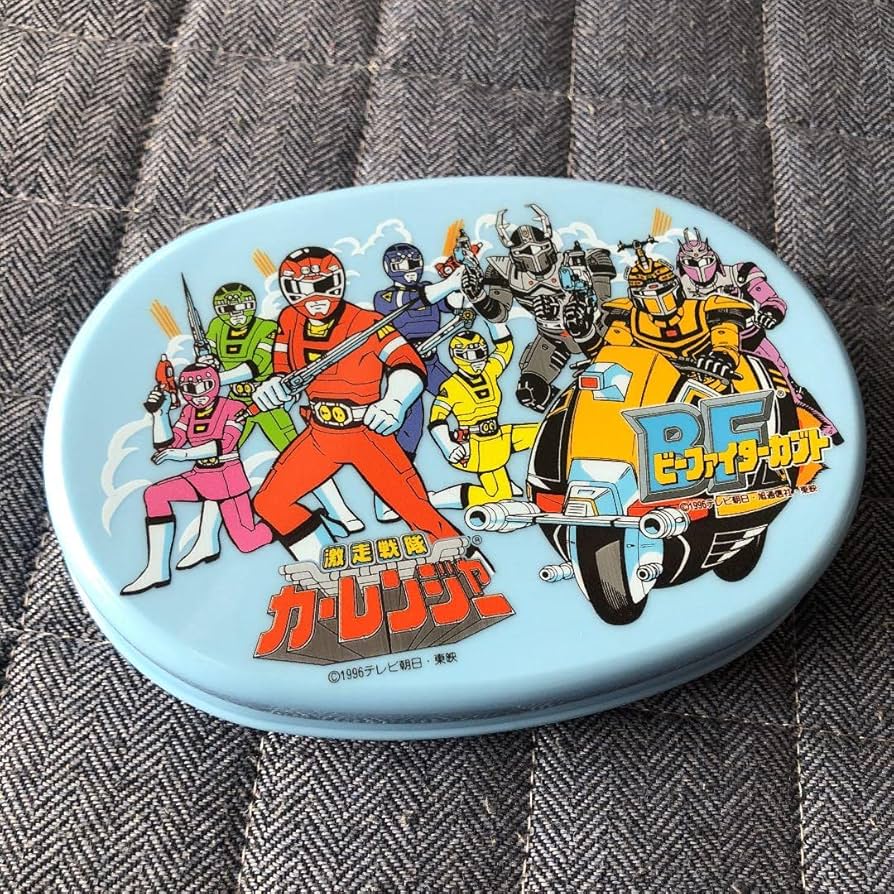 Amazon.co.jp: カーレンジャー ビーファイターカブト K : Toys